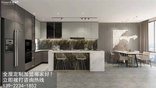 乌兰察布全屋定制加盟费和招商加盟政策 乌兰察布全屋定制加盟费和招商加盟政策