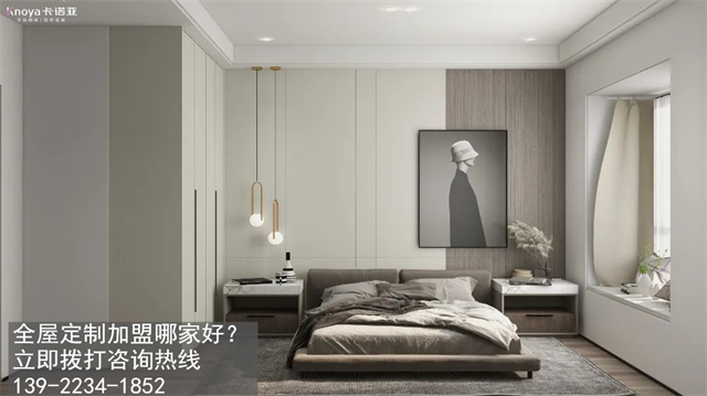 定制家具行业加盟需要多少钱呢? 定制家具行业加盟需要多少钱呢?
